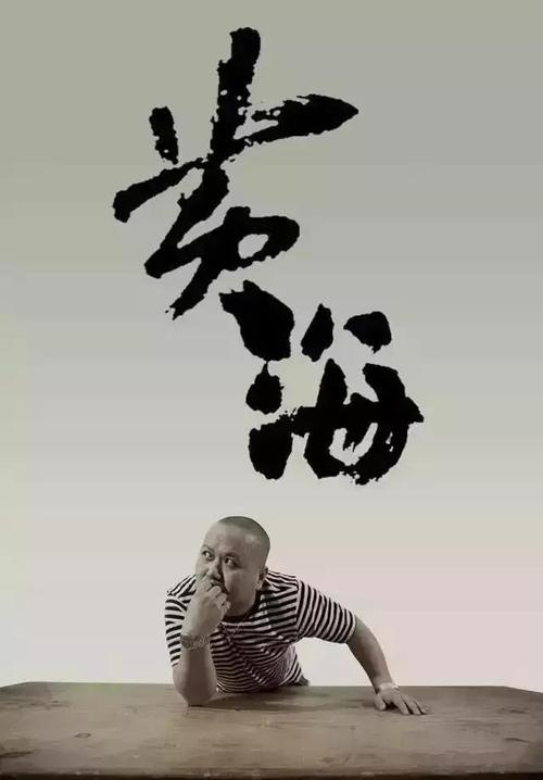 怎么办假清溪浸会圣经学院文凭毕业证
